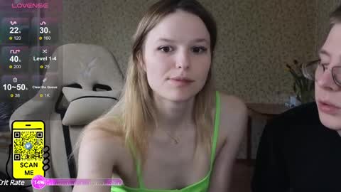 lily_and_jake online show from 03/08/25, 08:00