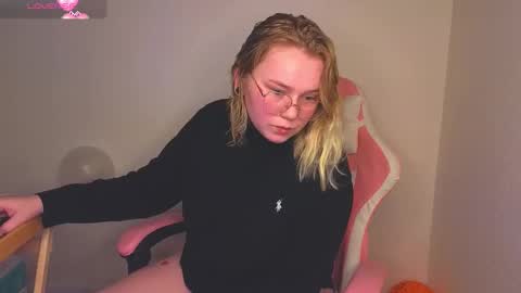 lime cat online show from 11/14/25, 02:10