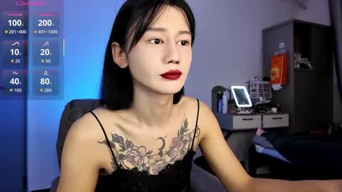 Snapshot of linbaibai chatting on 12/01/25, 02:11 linbaibai online show from 12/01/25, 02:11