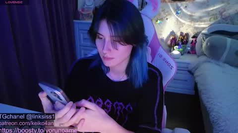 linksiss online show from 10/30/25, 05:24