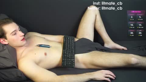 Snapshot of litmate chatting on 12/11/24, 03:35 ask me online show from 12/11/24, 03:35