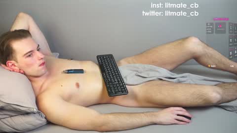 Snapshot of litmate chatting on 12/24/24, 01:59 ask me online show from 12/24/24, 01:59