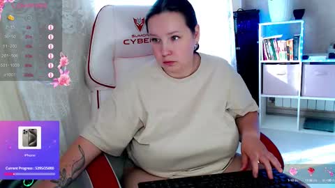 little_raiden online show from 09/25/25, 04:38