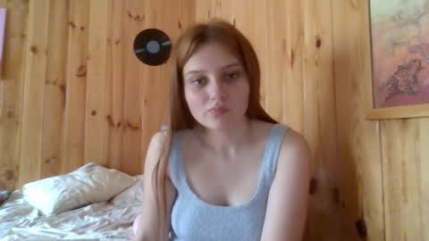 Snapshot of little_shygirl_ chatting on 09/12/25, 12:16 little_shygirl_ online show from 09/12/25, 12:16