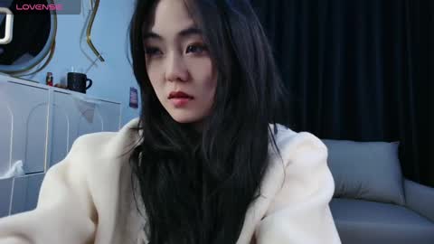 Snapshot of liunana chatting on 02/01/25, 12:16 nana online show from 02/01/25, 12:16