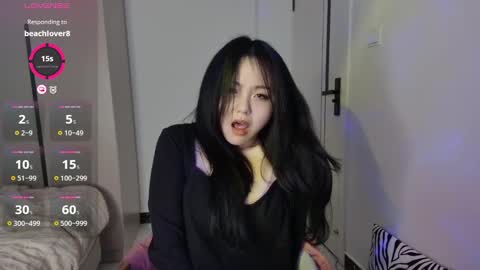 Snapshot of liunana chatting on 02/19/25, 11:28 nana online show from 02/19/25, 11:28