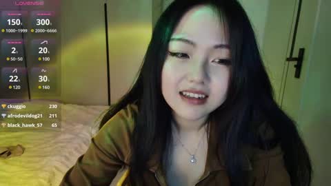 Snapshot of liunana chatting on 03/01/25, 10:34 nana online show from 03/01/25, 10:34
