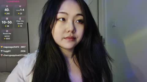 Snapshot of liunana chatting on 03/08/25, 04:17 nana online show from 03/08/25, 04:17