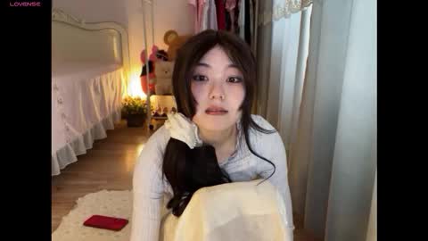 nana online show from 11/05/25, 02:00