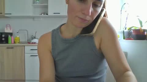 Snapshot of lizalish chatting on 01/15/25, 12:25 Liza online show from 01/15/25, 12:25