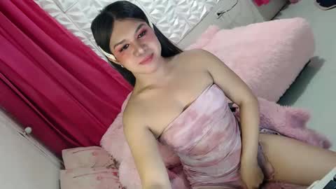 Thea online show from 02/11/25, 02:57