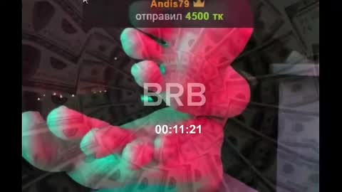 lolalemona online show from 03/01/25, 08:56