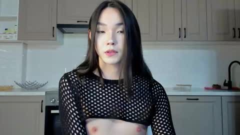 Snapshot of lona_lii chatting on 11/04/25, 04:06 Lona online show from 11/04/25, 04:06