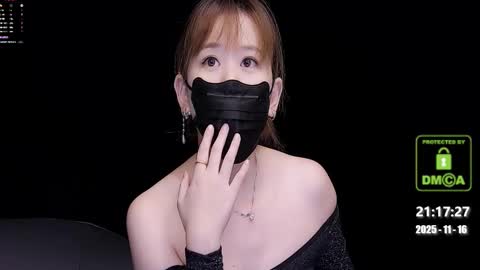 Snapshot of lovely_asahi chatting on 11/16/25, 01:17 lovely asahi online show from 11/16/25, 01:17