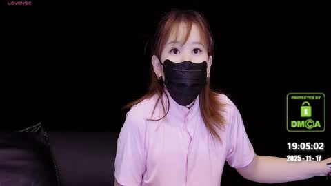 Snapshot of lovely_asahi chatting on 11/17/25, 11:05 lovely asahi online show from 11/17/25, 11:05