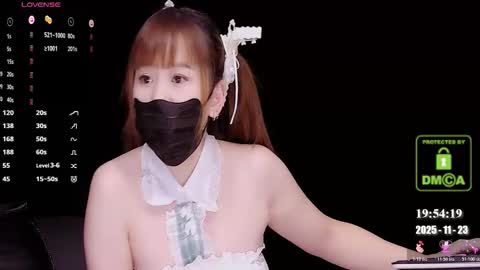 Snapshot of lovely_asahi chatting on 11/23/25, 11:54 lovely asahi online show from 11/23/25, 11:54