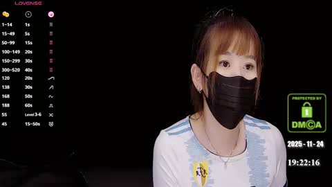 Snapshot of lovely_asahi chatting on 11/24/25, 11:21 lovely asahi online show from 11/24/25, 11:21