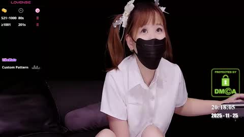 Snapshot of lovely_asahi chatting on 11/25/25, 12:16 lovely asahi online show from 11/25/25, 12:16