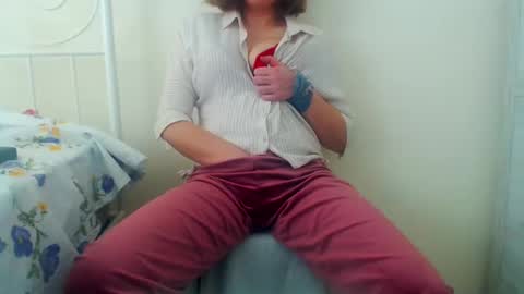 Snapshot of lovelymask chatting on 01/20/25, 07:47 Katerina Kate online show from 01/20/25, 07:47