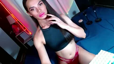 Snapshot of lovelymiss_shyna11 chatting on 01/06/25, 11:51 lovelymiss_shyna11 online show from 01/06/25, 11:51