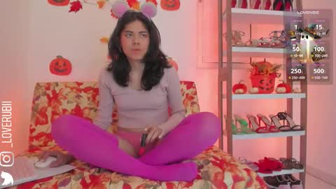 loverubii online show from 10/24/25, 09:28