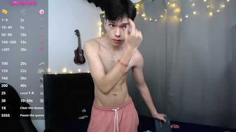 lUAN online show from 12/05/24, 11:16