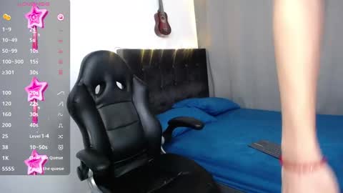 lUAN online show from 12/10/24, 11:22