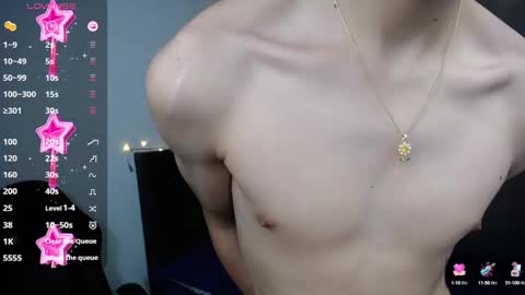 lUAN online show from 12/12/24, 11:29