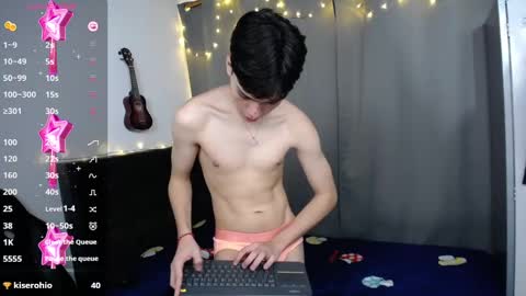 lUAN online show from 12/17/24, 11:49