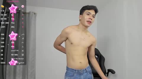 lUAN online show from 02/14/25, 11:21