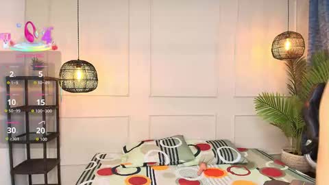 lUAN online show from 10/24/25, 08:05