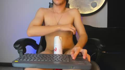 lucian_greyy online show from 11/08/25, 04:51