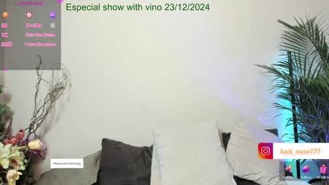 Noor online show from 12/16/24, 04:27