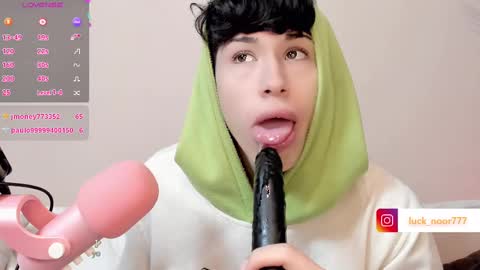 Noor online show from 03/06/25, 09:42