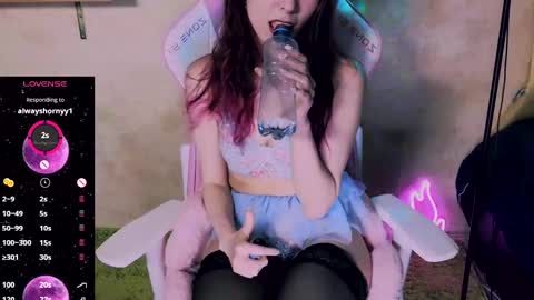 Snapshot of lucy_millss chatting on 02/10/25, 02:16 LUCY online show from 02/10/25, 02:16