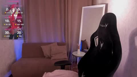 Lucy online show from 11/08/25, 07:30