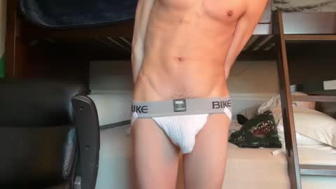 Snapshot of luisapolonio chatting on 01/29/25, 04:19 Luis online show from 01/29/25, 04:19