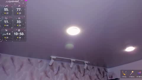  Luna online show from 11/12/25, 02:56