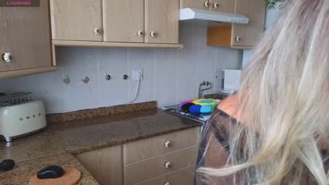  Luna online show from 12/20/24, 03:31