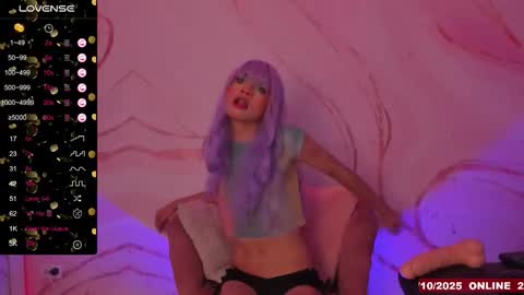 lunmei online show from 10/21/25, 10:32