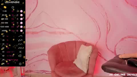 lunmei online show from 10/24/25, 10:39