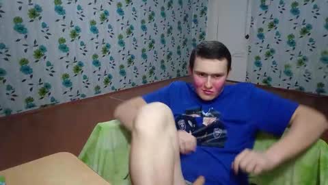 Mike online show from 10/29/25, 07:37