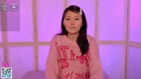 Snapshot of lyngrindle chatting on 02/04/25, 04:29 Suki online show from 02/04/25, 04:29