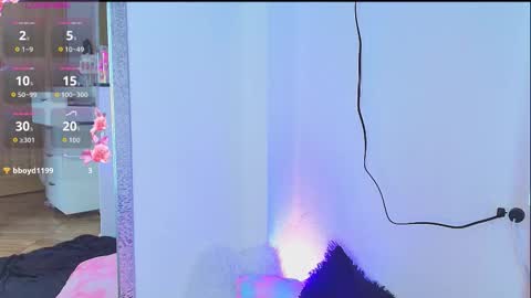 Snapshot of maddie_09 chatting on 11/08/25, 12:33 maddie 09 online show from 11/08/25, 12:33