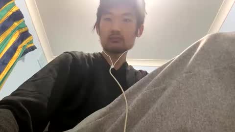 David Sae Hymn Cho online show from 11/14/25, 05:17