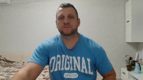 Snapshot of malchyshka chatting on 12/26/24, 08:50 malchyshka online show from 12/26/24, 08:50