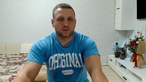 Snapshot of malchyshka chatting on 01/30/25, 11:22 malchyshka online show from 01/30/25, 11:22