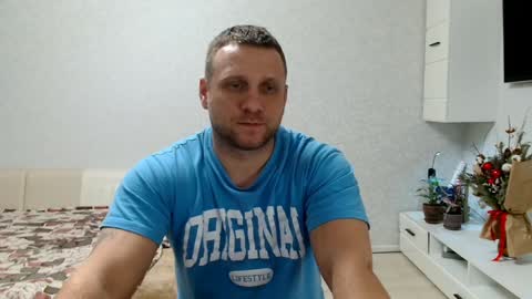 Snapshot of malchyshka chatting on 01/30/25, 06:00 malchyshka online show from 01/30/25, 06:00
