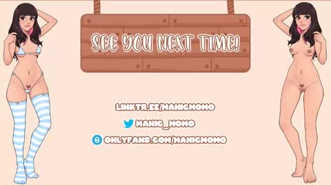 Snapshot of manicmomo chatting on 12/24/24, 04:55 Momo online show from 12/24/24, 04:55