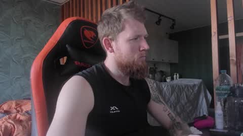 Arthur online show from 10/08/25, 12:03